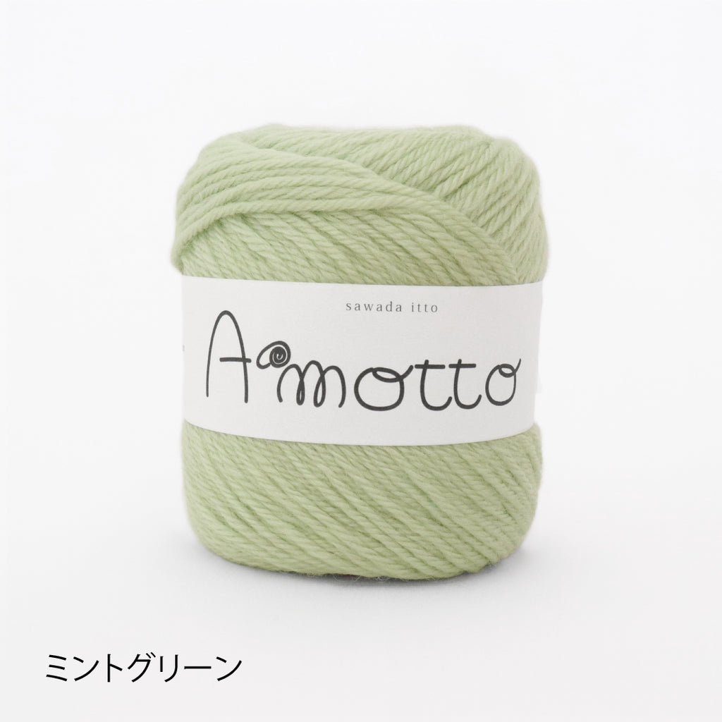 sawada itto：サワダイット-Amotto-パプコーンカップホルダー