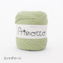 sawada itto：サワダイット-Amotto-ブロックチェックカーディガン