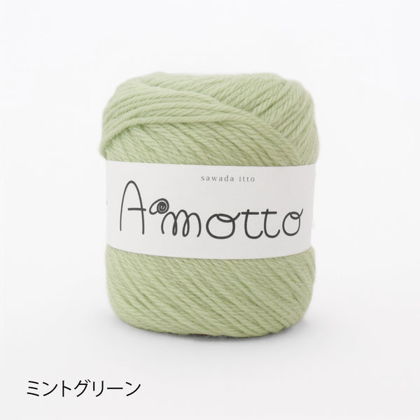 sawada itto：サワダイット-Amotto-ブロックチェックカーディガン
