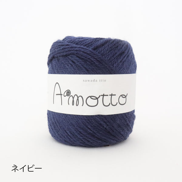 sawada itto：サワダイット-Amotto-ブロックチェックカーディガン
