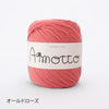 sawada itto：サワダイット-Amotto-ブロックチェックカーディガン