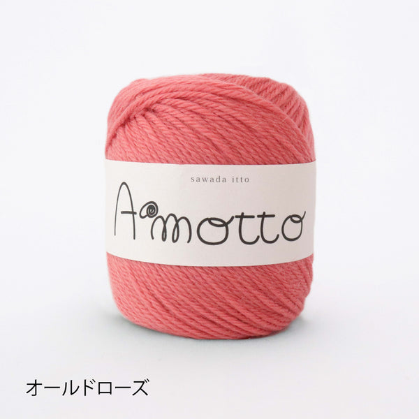 sawada itto：サワダイット-Amotto-ブロックチェックカーディガン