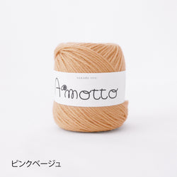 sawada itto：サワダイット-Amotto-ブロックチェックカーディガン