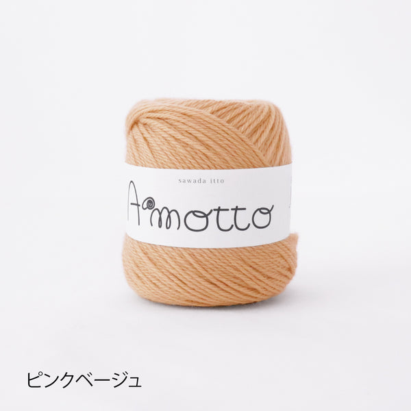 sawada itto：サワダイット-Amotto-ブロックチェックカーディガン