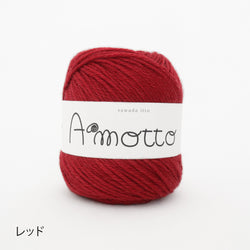 sawada itto：サワダイット-Amotto-ブロックチェックカーディガン