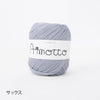 sawada itto：サワダイット-Amotto-ブロックチェックカーディガン