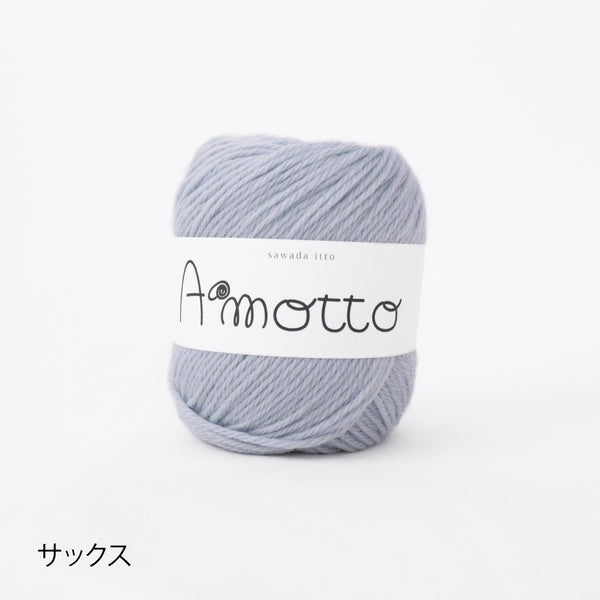 sawada itto：サワダイット-Amotto-ブロックチェックカーディガン