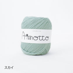 sawada itto：サワダイット-Amotto-ブロックチェックカーディガン