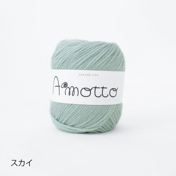 sawada itto：サワダイット-Amotto-ブロックチェックカーディガン