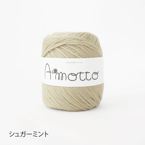 sawada itto：サワダイット-Amotto-ブロックチェックカーディガン