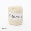 sawada itto：サワダイット-Amotto-ブロックチェックカーディガン