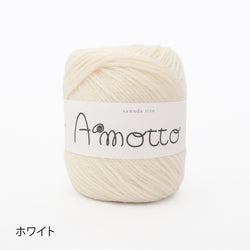 sawada itto：サワダイット-Amotto-ブロックチェックカーディガン