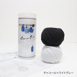 sawada itto：サワダイット-amuri-マトリョーシカバスケット