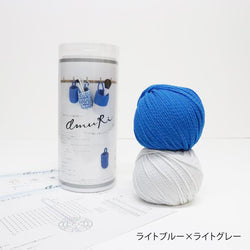 sawada itto：サワダイット-amuri-マトリョーシカバスケット