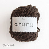 4 チョコレート