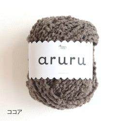 sawada itto：サワダイット-aruru-クロッシェハット
