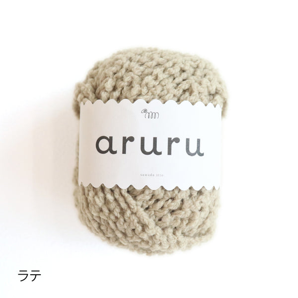 sawada itto：サワダイット-aruru-クロッシェハット