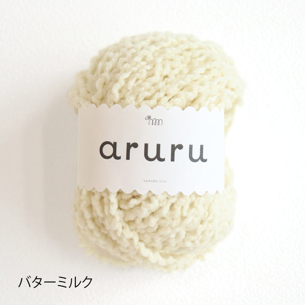 sawada itto：サワダイット-aruru-クロッシェハット
