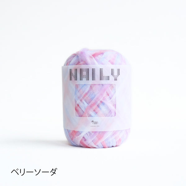 sawada itto：サワダイット-NAILY-クリアハンドルバッグキット