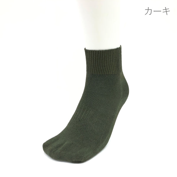 marusawa:Camicks｜カミックス(23～27cm)-ミドル丈シークレット五本指ソックス-/camicks-00