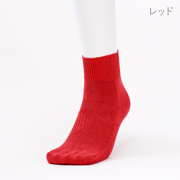 レッド