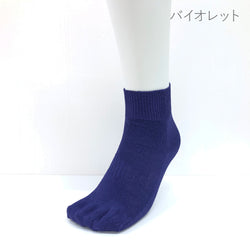 marusawa:Camicks｜カミックス(23～27cm)-ミドル丈シークレット五本指ソックス-/camicks-00