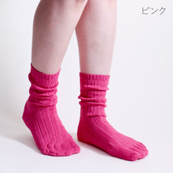 marusawa:Camicks｜カミックス(22～24cm)-ロング丈シークレット五本指ソックス-/camicks-01