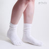 marusawa:Camicks｜カミックス(22～24cm)-ロング丈シークレット五本指ソックス-/camicks-01