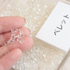 sawada itto：サワダイット-puny eco-
