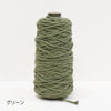 sawada itto：サワダイット-Natural Cotton 20P-