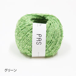 sawada itto：サワダイット-PAS-廃盤