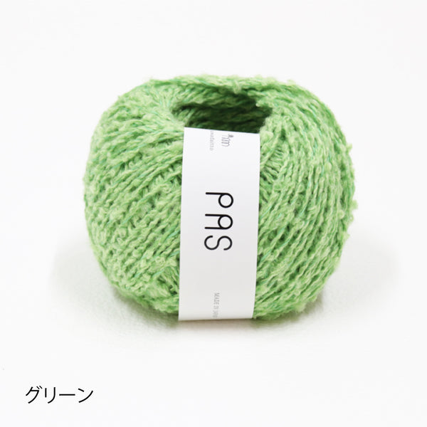 sawada itto：サワダイット-PAS-廃盤