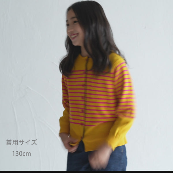 ami amie(OUTLET) : リバーシブルボーダーカーディガン/223007