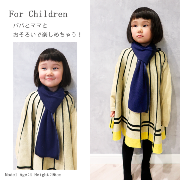 ami amie : カシミヤ100%コンパクトマフラー/knit_muffler