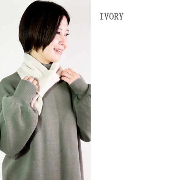 ami amie : カシミヤ100%コンパクトマフラー/knit_muffler