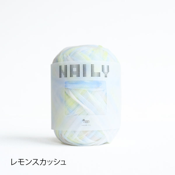 sawada itto：サワダイット-NAILY-クリアハンドルバッグキット