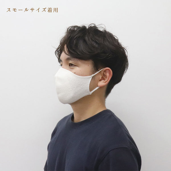 接触冷感和紙マスク(レギュラー/スモール)(大人)/mask_tama_05