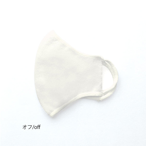 接触冷感和紙マスク(レギュラー/スモール)(大人)/mask_tama_05