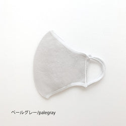 接触冷感和紙マスク(レギュラー/スモール)(大人)/mask_tama_05