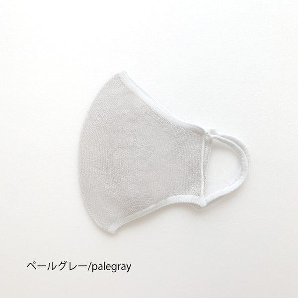 接触冷感和紙マスク(レギュラー/スモール)(大人)/mask_tama_05