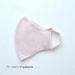 接触冷感和紙マスク(レギュラー/スモール)(大人)/mask_tama_05