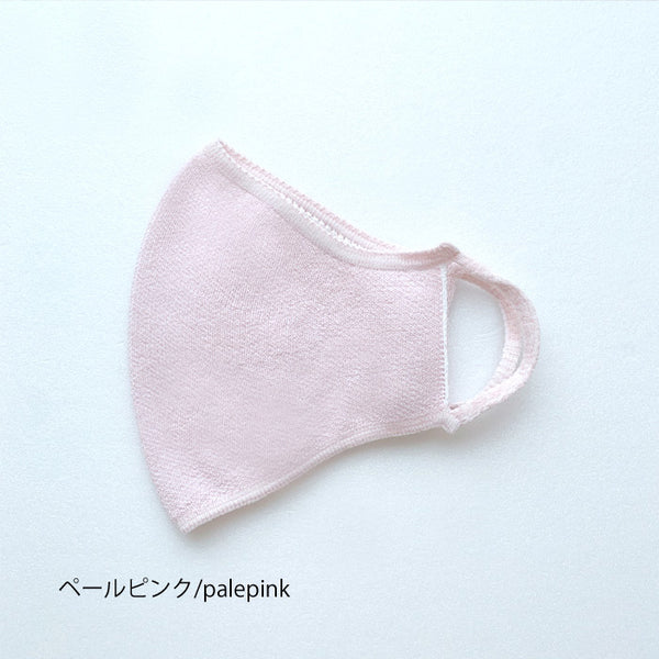 接触冷感和紙マスク(レギュラー/スモール)(大人)/mask_tama_05