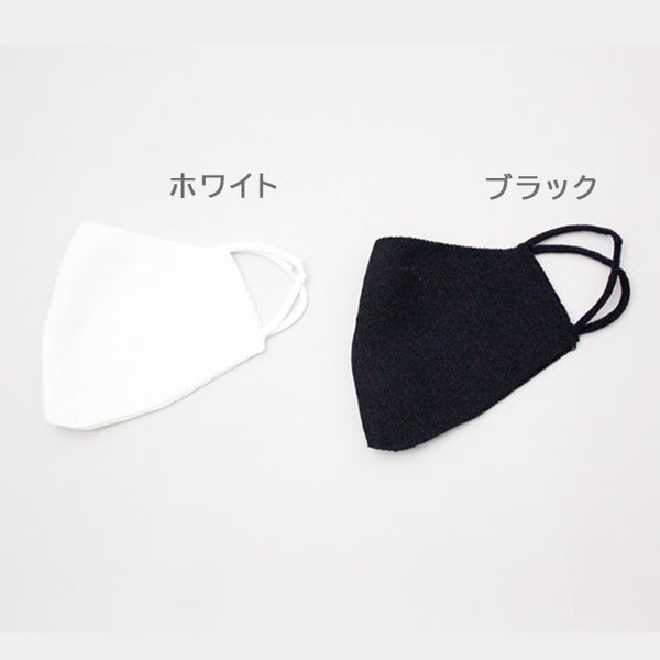 和紙マスクAir(大人サイズ)/mask_tama_06