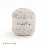 3 ライトパープル