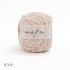 sawada itto：サワダイット-moln-