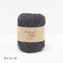 sawada itto：サワダイット-NATURAL COTTON SLIM-グラニースクエアバッグ