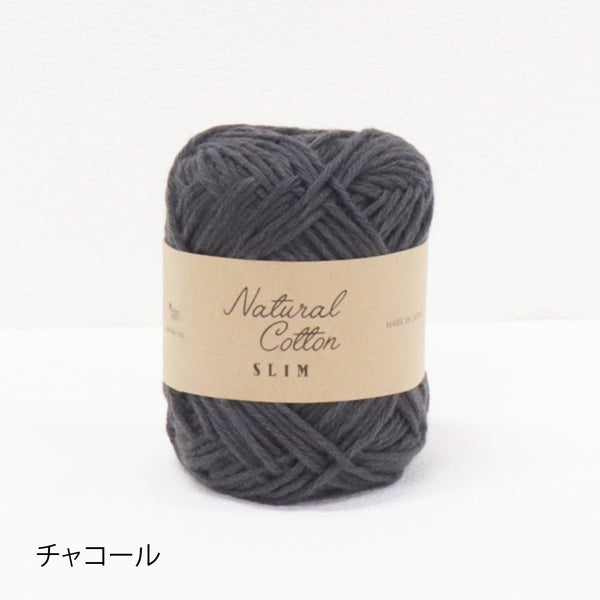 sawada itto：サワダイット-NATURAL COTTON SLIM-グラニースクエアバッグ