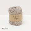 sawada itto：サワダイット-NATURAL COTTON SLIM-グラニースクエアバッグ