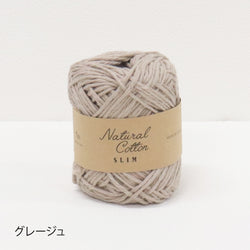 sawada itto：サワダイット-NATURAL COTTON SLIM-グラニースクエアバッグ