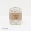 sawada itto：サワダイット-NATURAL COTTON SLIM-グラニースクエアバッグ